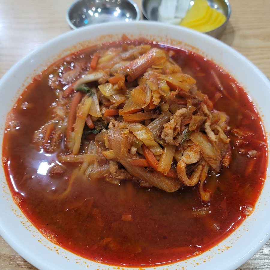 Dalgubeol Banjeom