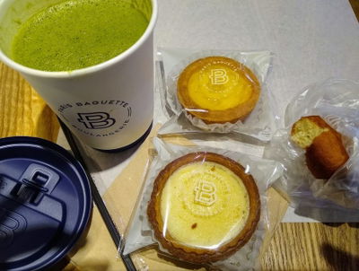Paris Baguette Busan Daeyeon