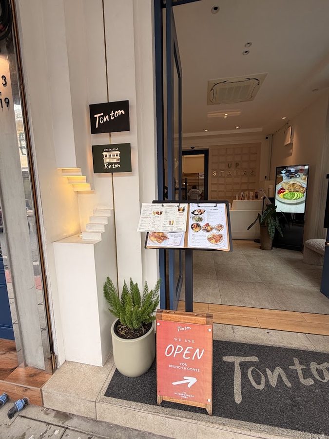 Ton ton - Coffee, Eggs & Baked Goods