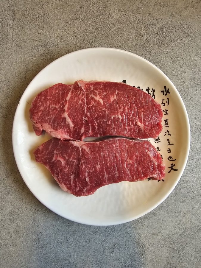 한우정육마당