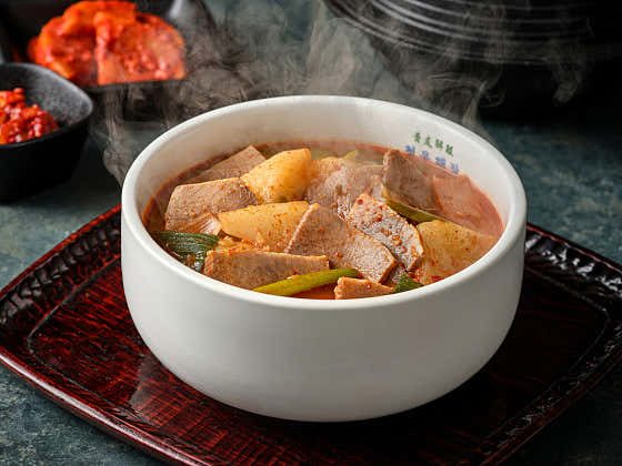 Cheongu Haejang