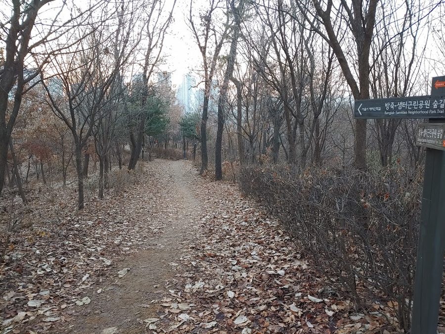 Saemteo Neighborhood Park