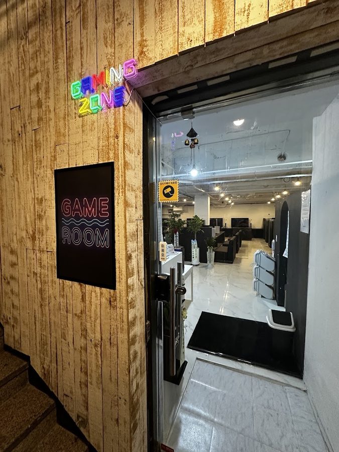 Gemsup PS Cafe