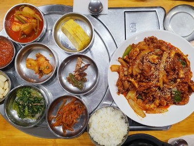 Heungbune Sutbul Galbi