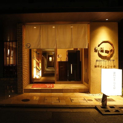 YAKINIKU KINOE