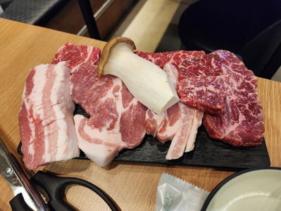 규돈향