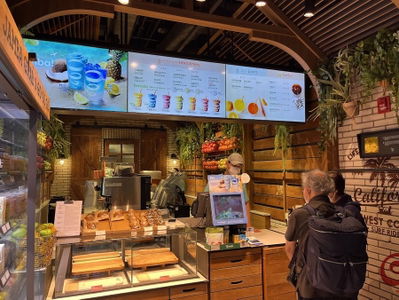 Jamba Juice Incheon Airport T2 2nd Branch