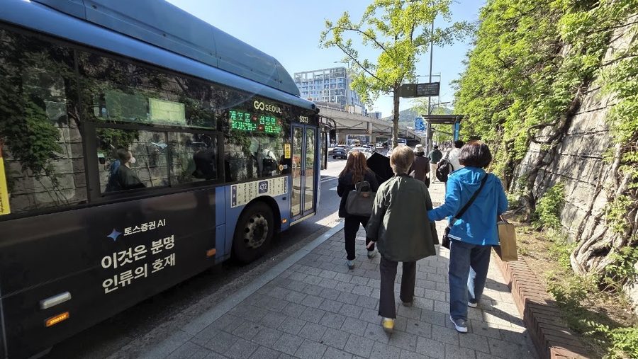 漢南五岔路口