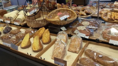 Paris Baguette Jurye UNI Branch