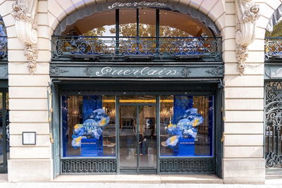 Guerlain