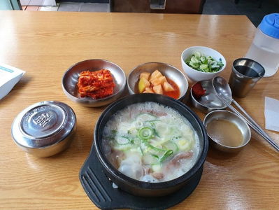 Gangnam Hanwoo Sumeori Gukbap