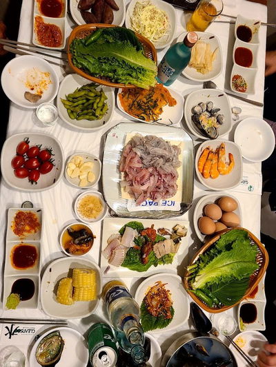 조은횟집