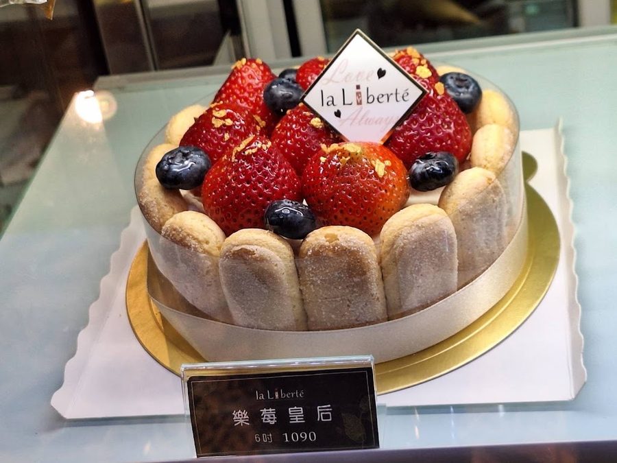 la Liberte 自由甜點烘焙 新光三越A11