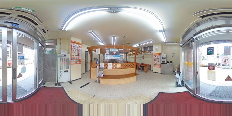 Dontei Makishiten