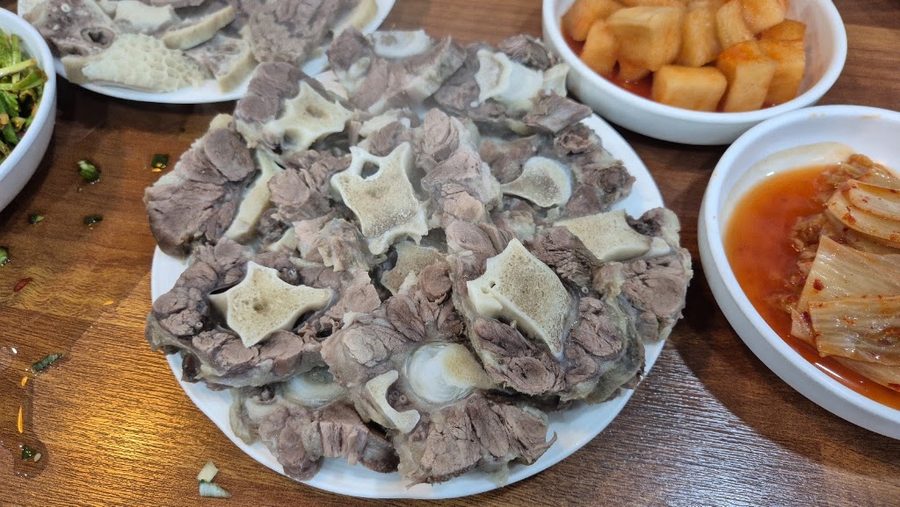 Kkorijip