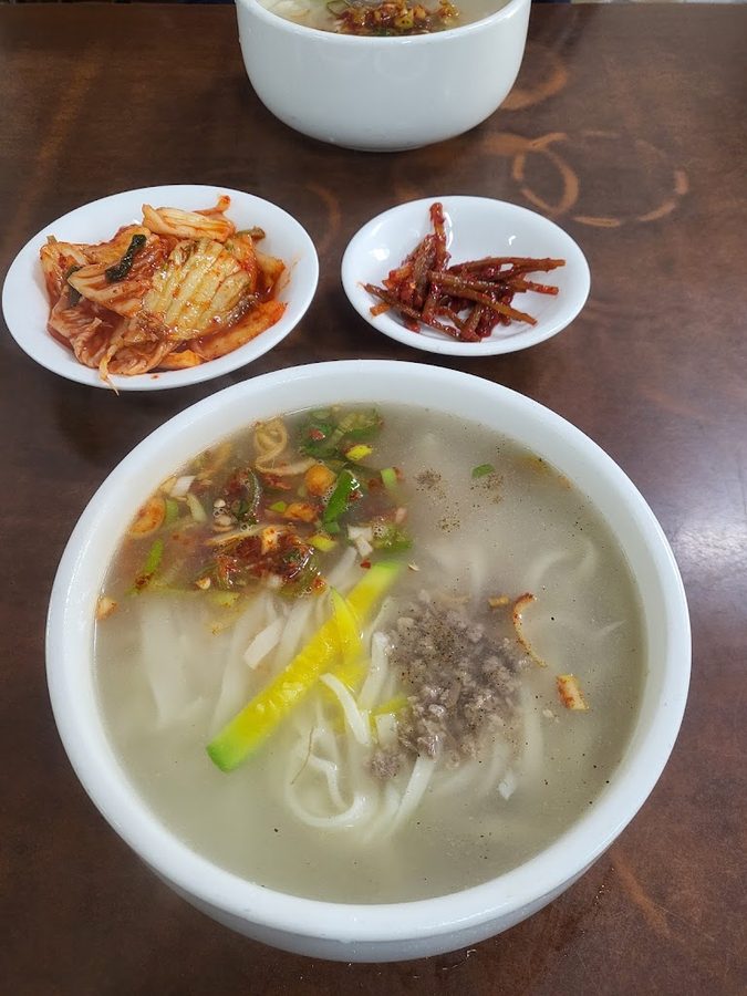 손국수집