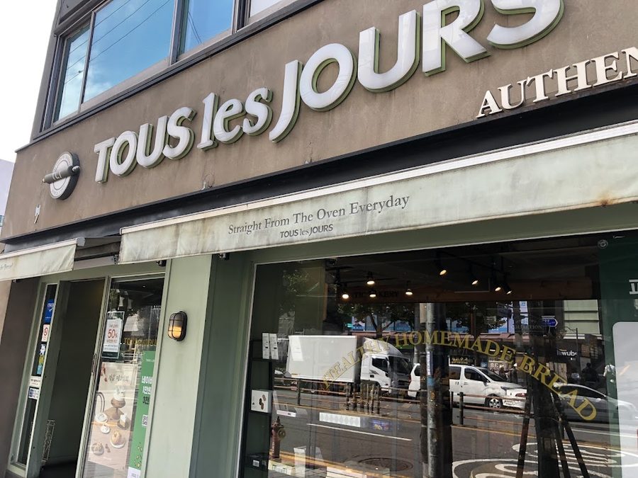 Tous Les Jours