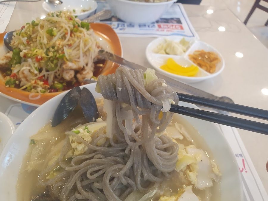Cheonjin Jungwha Yori