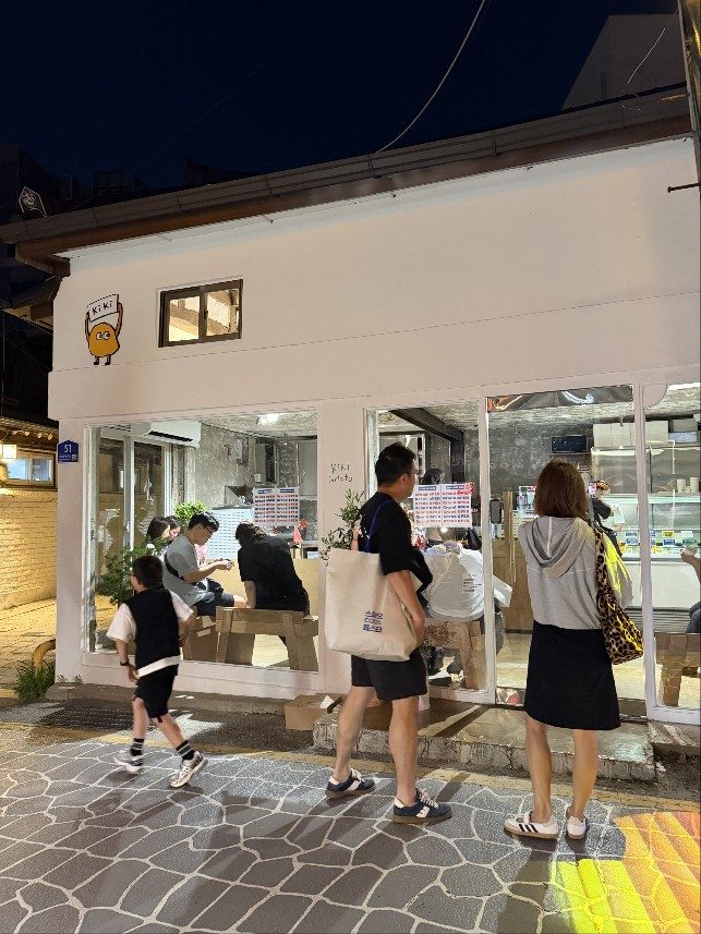 Kiki Gelato Seochon