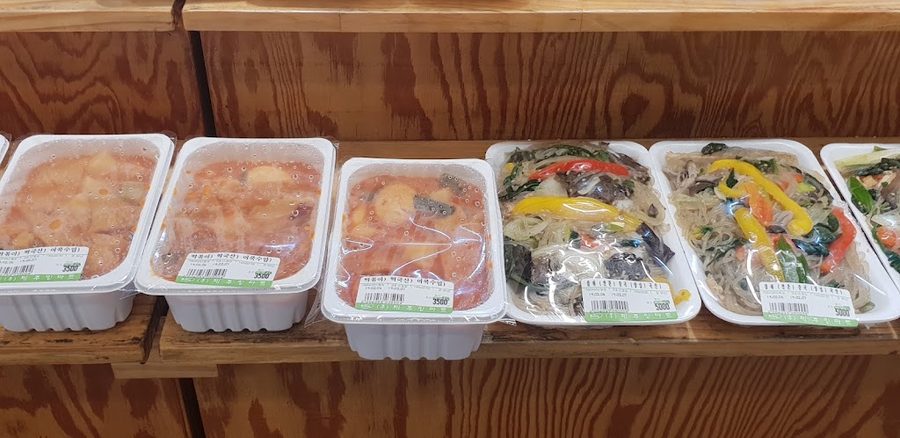 Jeju King Mart Dongmun Branch