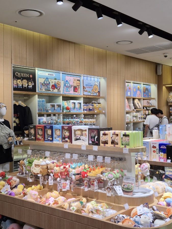 Kakao Friends Store
