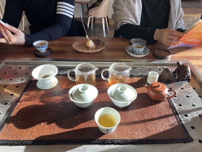 Jian Tea House