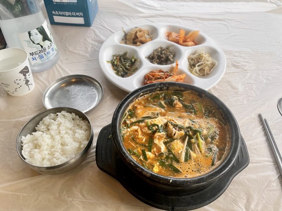 Ttukbaegi Seopguk