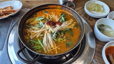 Jangbatgoljip