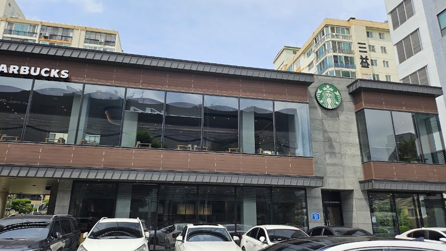 Starbucks