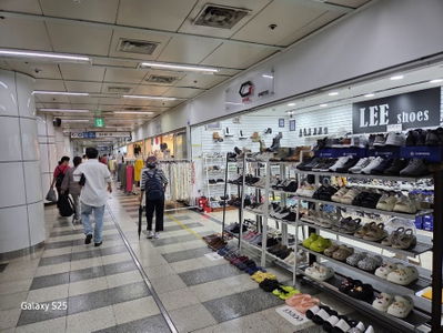 Dongdaemun Underground Shopping Center