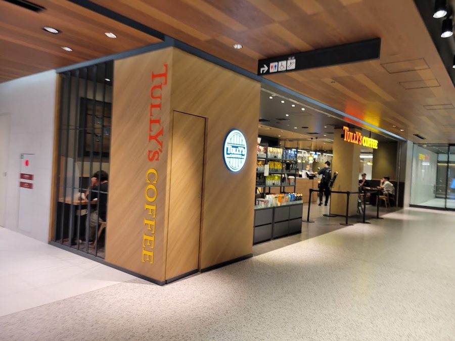 Tully's Coffee One Fukuoka Building Shop