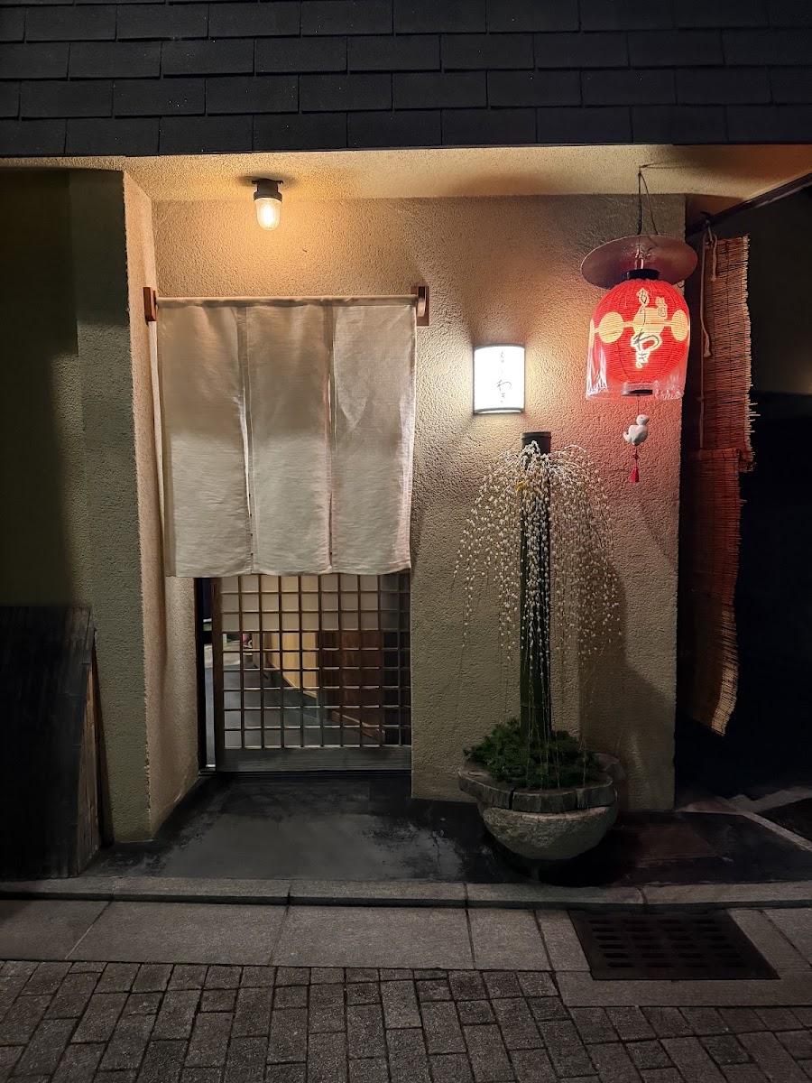 Gion Moriwaki - Kyoto restaurant