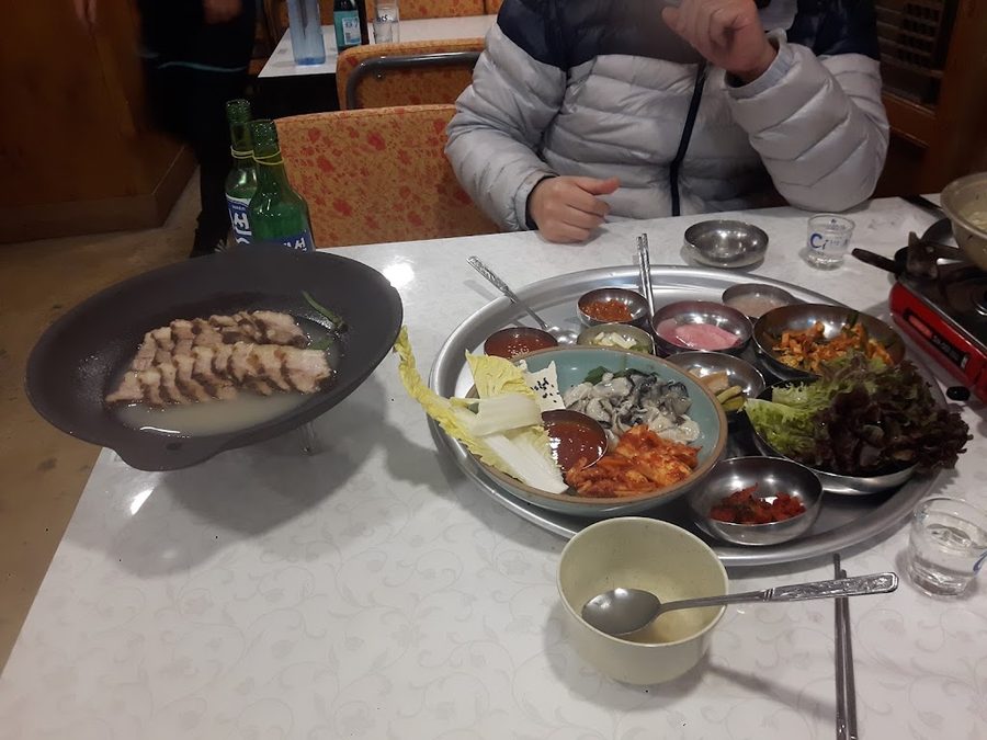 조옥당