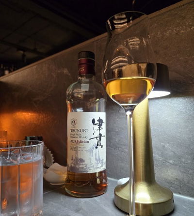 Oloroso