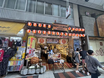 식품샘플 디자인포켓