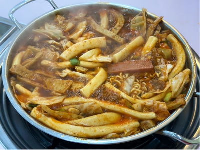 Hwamokhan Uri Jip