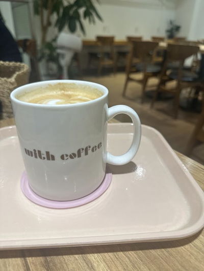 With Coffee