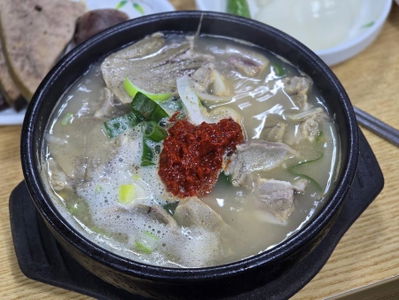 Malbau Gukbap