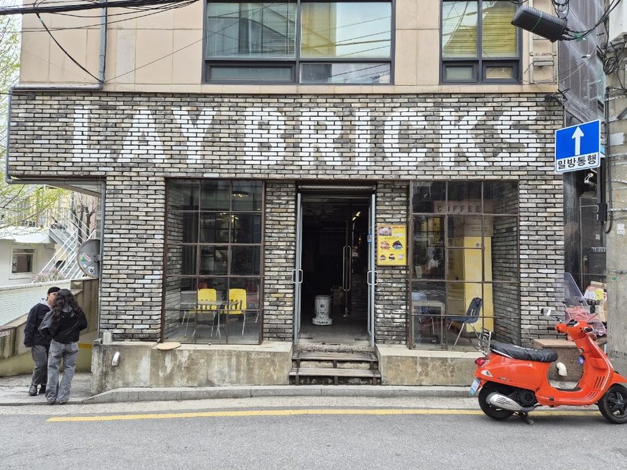Lay Bricks Coffee Roasters