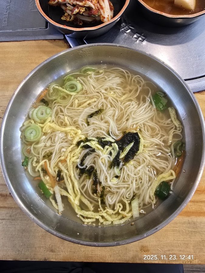 Gwon Oseong Son Guksu