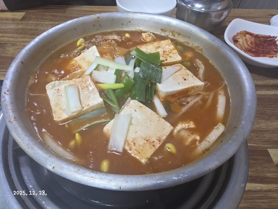 Bada Yangpun-i Dongtaetang Busan Yongdang Branch