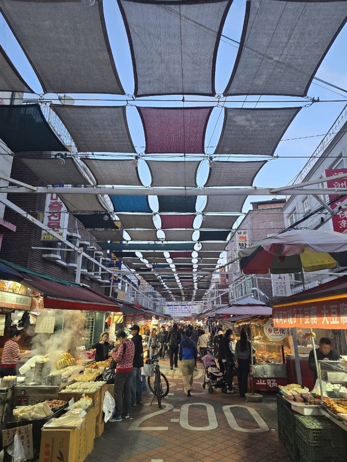 Daerim Central Market