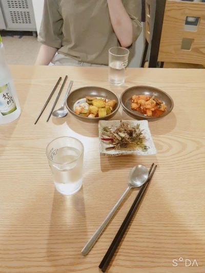 사상1번가찌개전