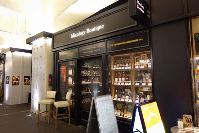 Mixology Boutique