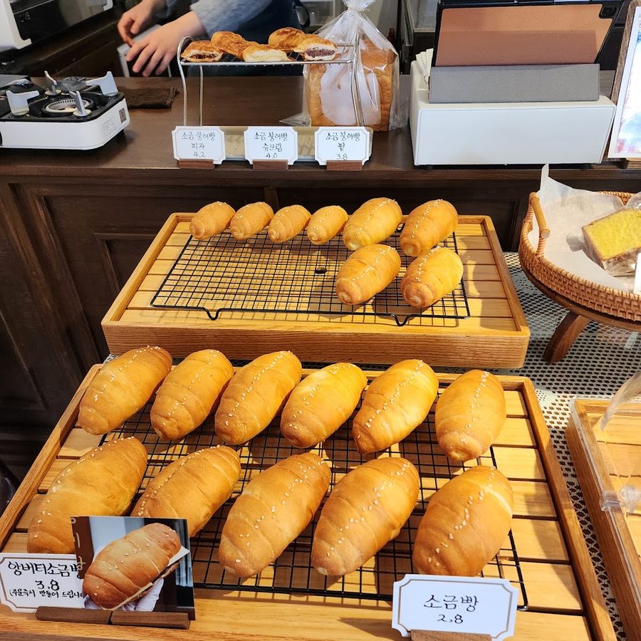 Gongmidang