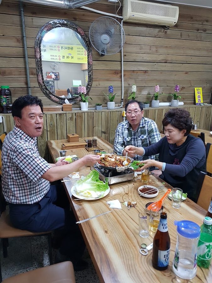성일회타운