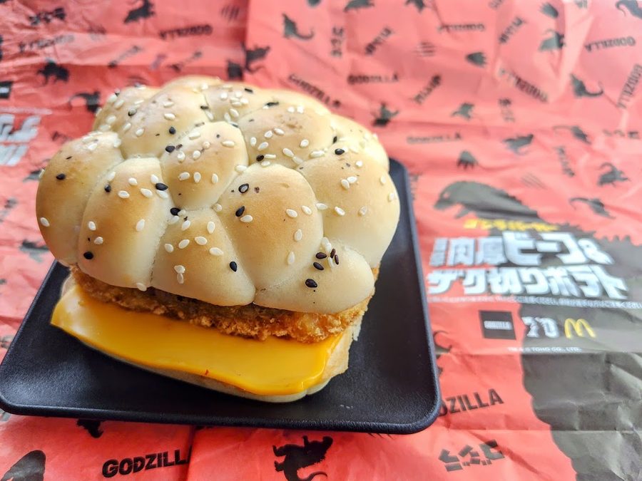 McDonald's Sapporo APIA