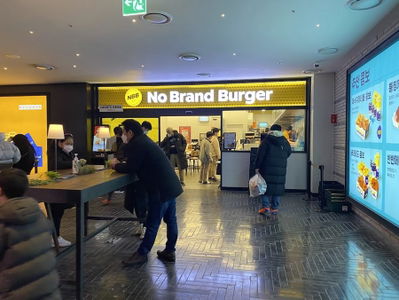 No Brand Burger Megabox Sangam