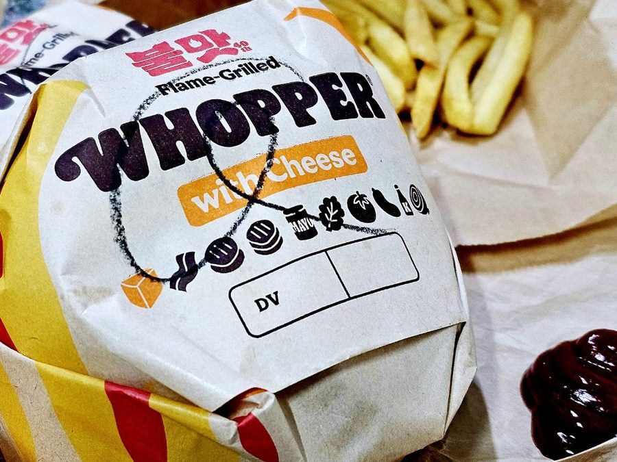 Burger King Haeundae New Town 1 Branch