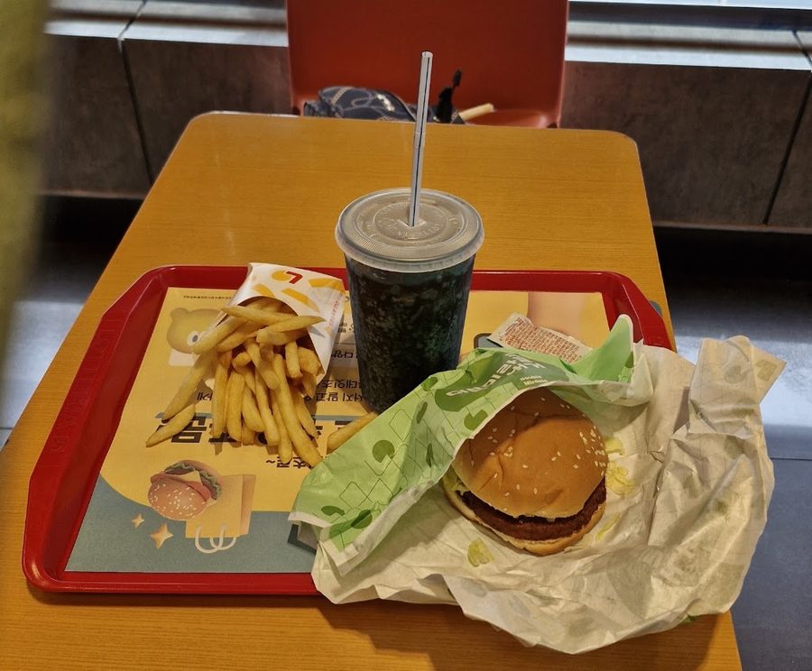 Lotteria